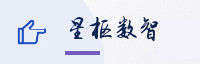 卓越联盟